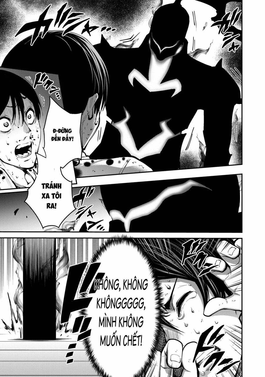 Paradise Hell Chapter 2 - 4