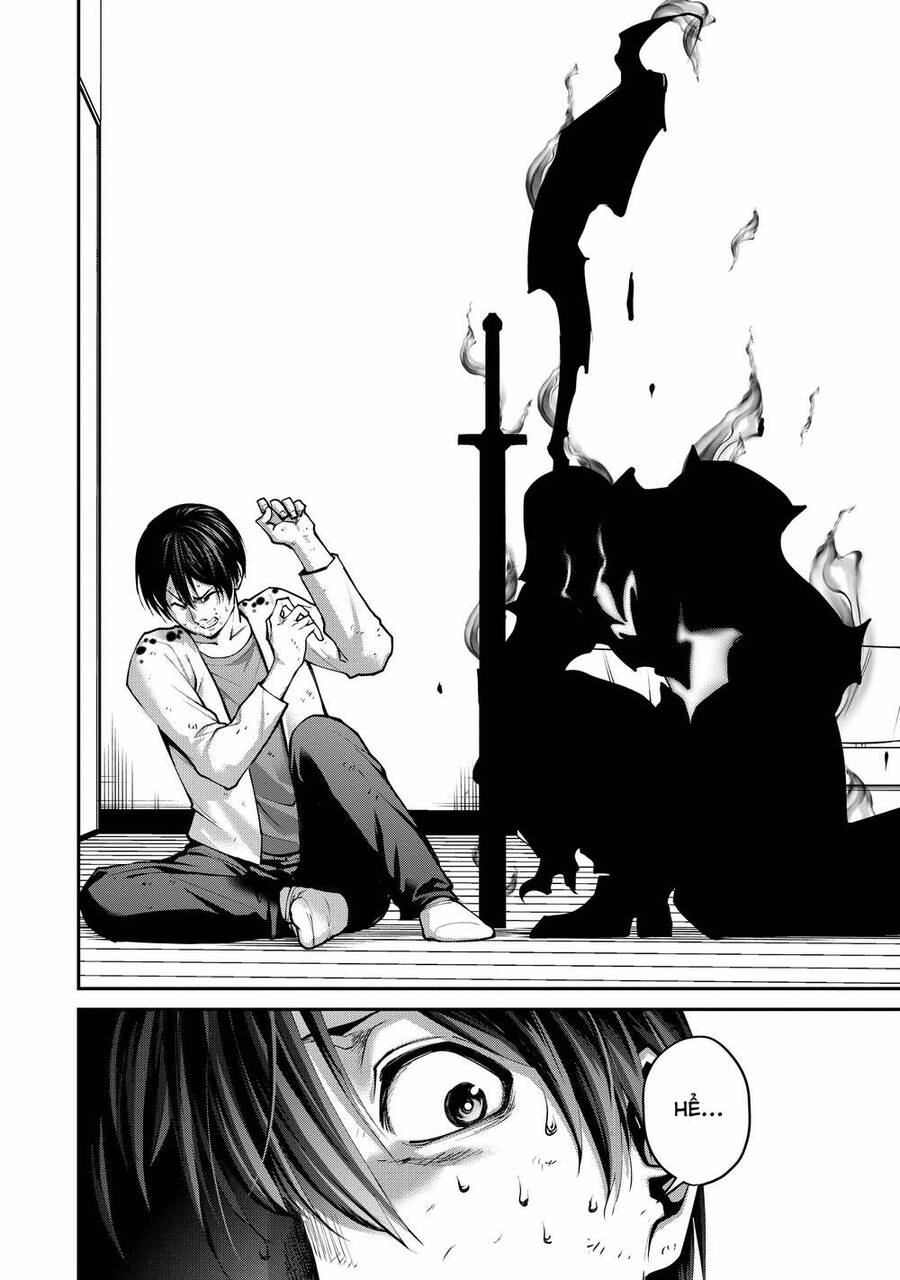 Paradise Hell Chapter 2 - 5