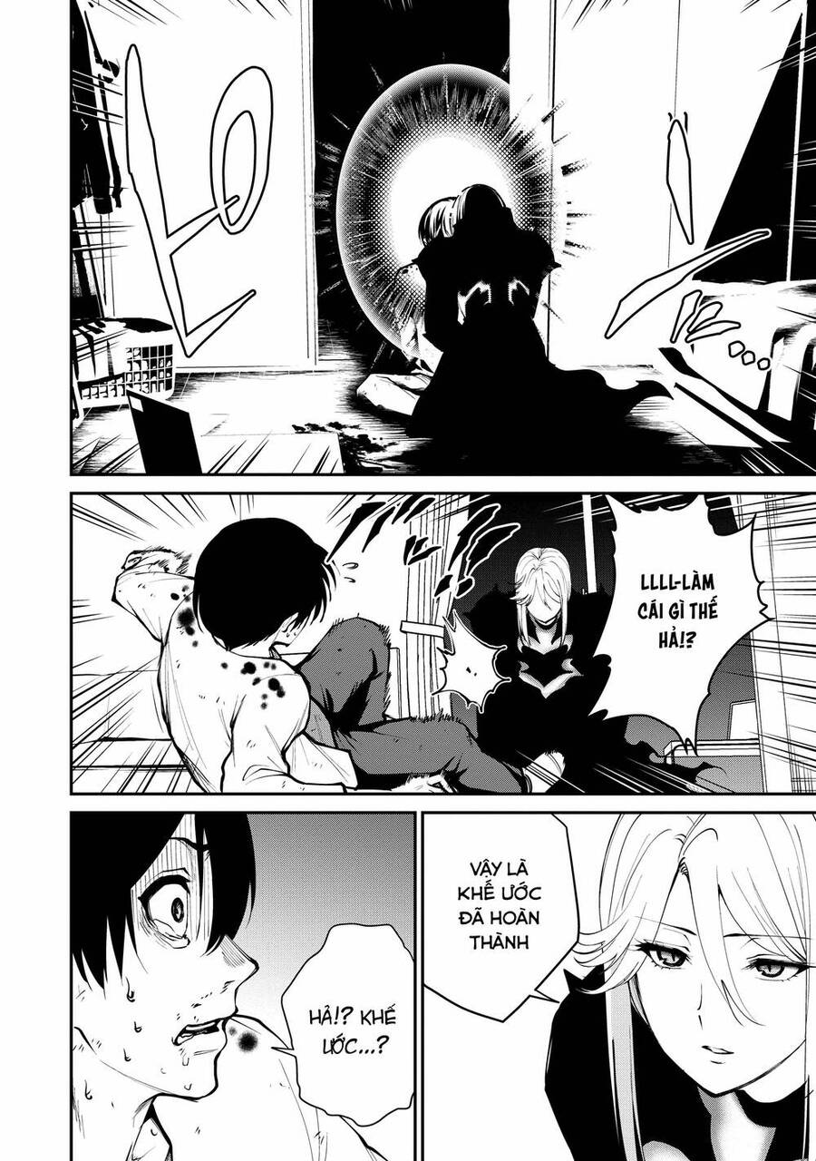 Paradise Hell Chapter 2 - 9