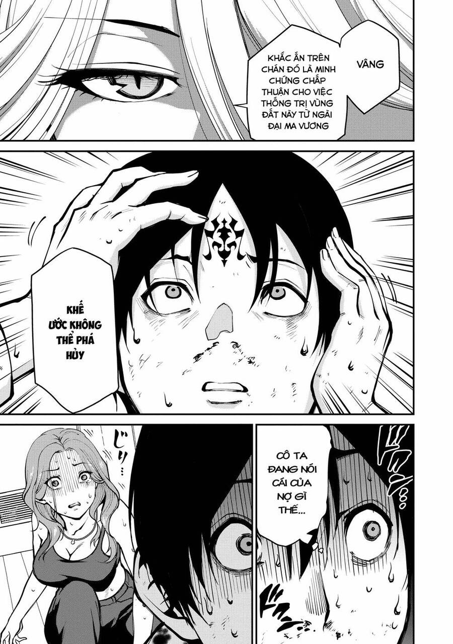 Paradise Hell Chapter 2 - 10