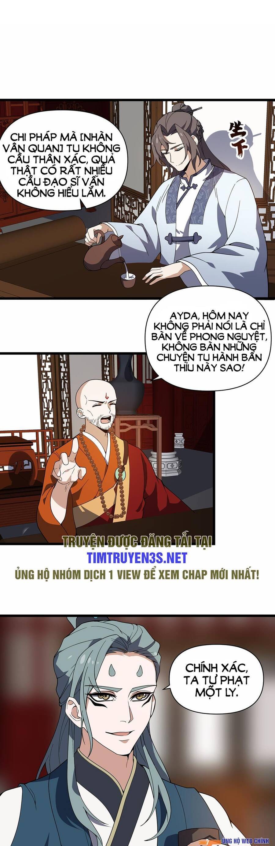 Liêu Trai Không Thể Nào Xinh Đẹp Như Vậy Chapter 12 - 19