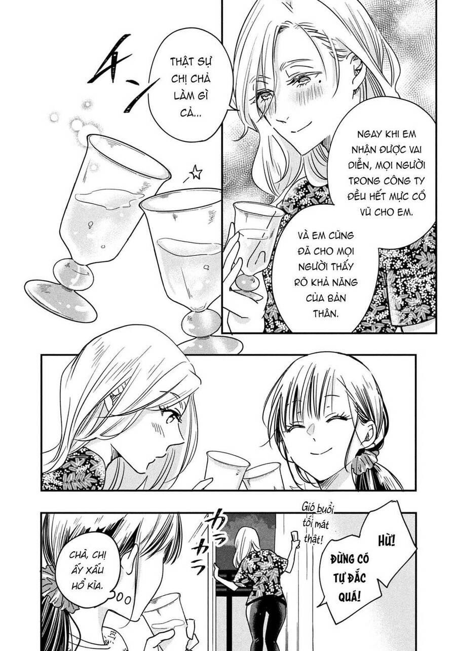 Lại Gặp Nhau Ở Ban Công Rồi Chapter 4 - 9