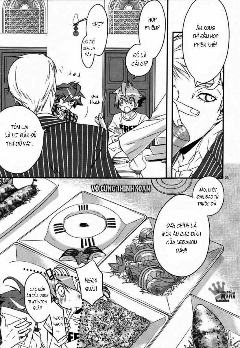 1001 Knights Chapter 2 - 28