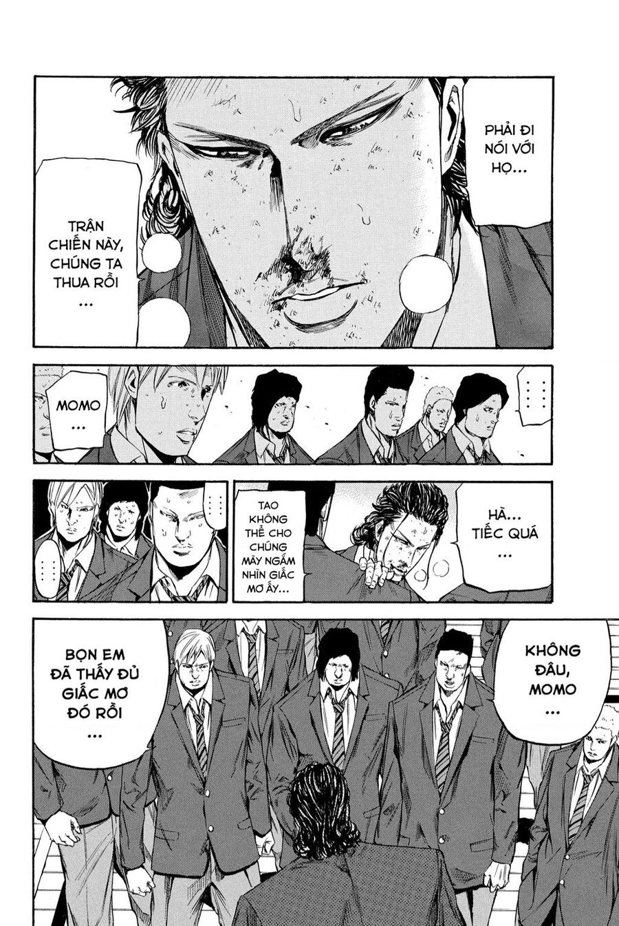 A-Bout! Chapter 202 - 11