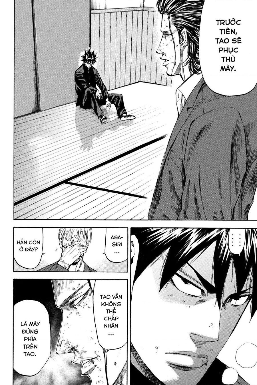 A-Bout! Chapter 202 - 13