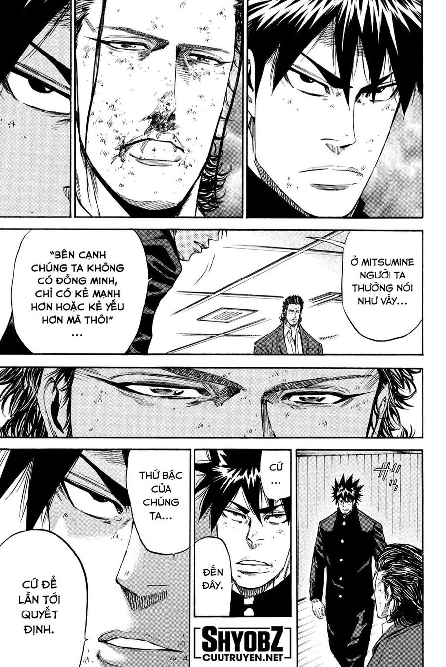 A-Bout! Chapter 202 - 14