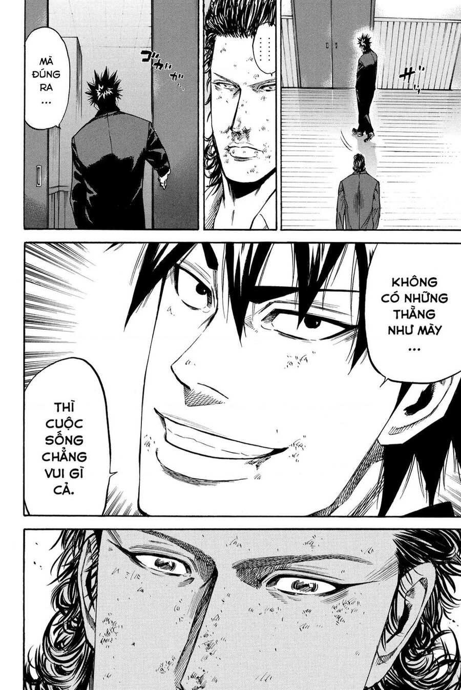 A-Bout! Chapter 202 - 15