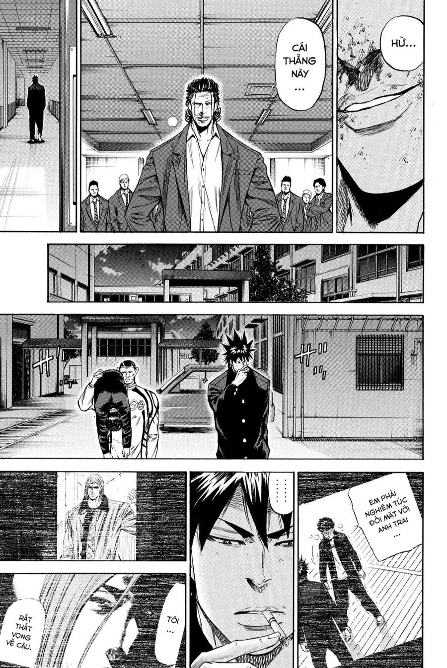 A-Bout! Chapter 202 - 16