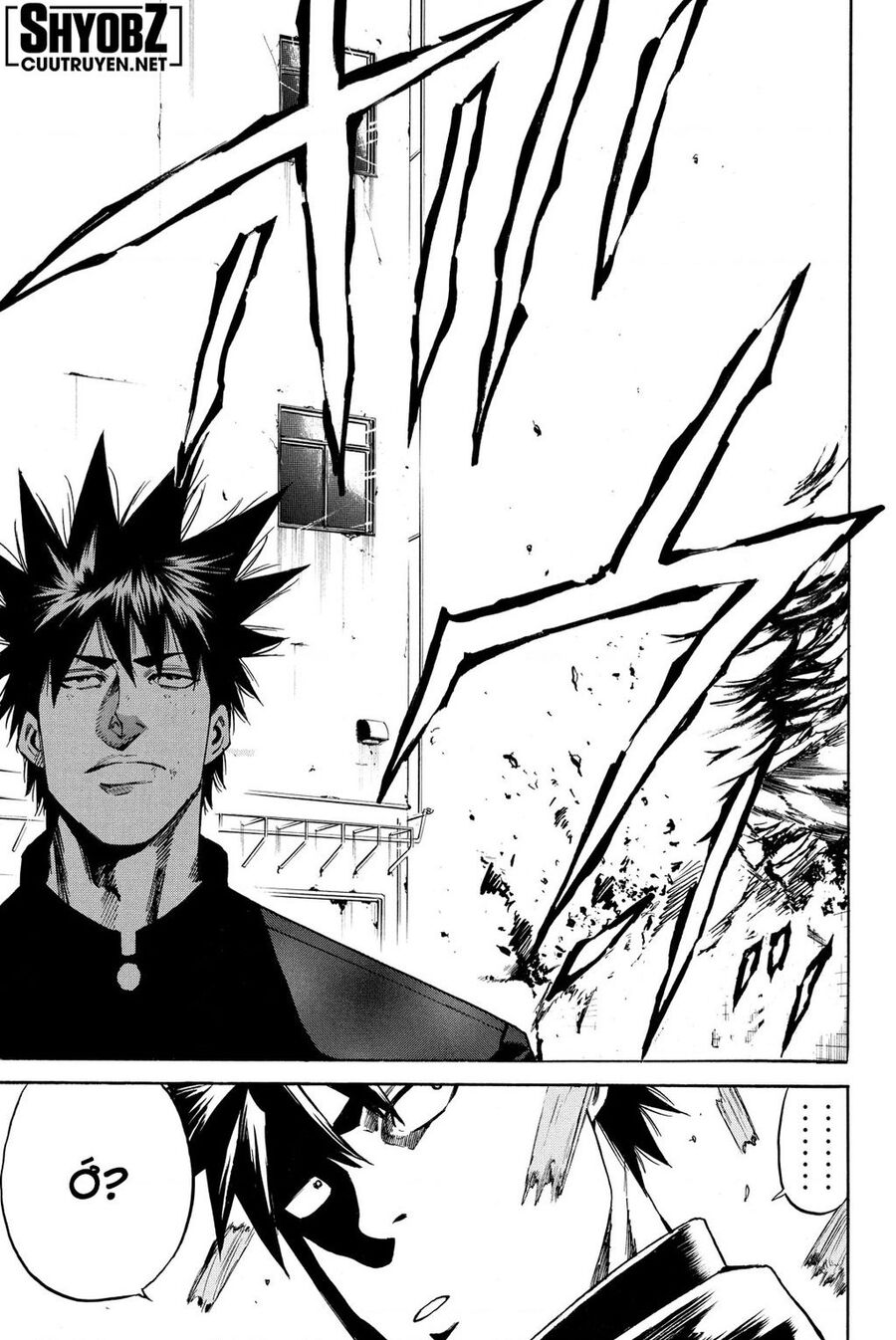 A-Bout! Chapter 202 - 18