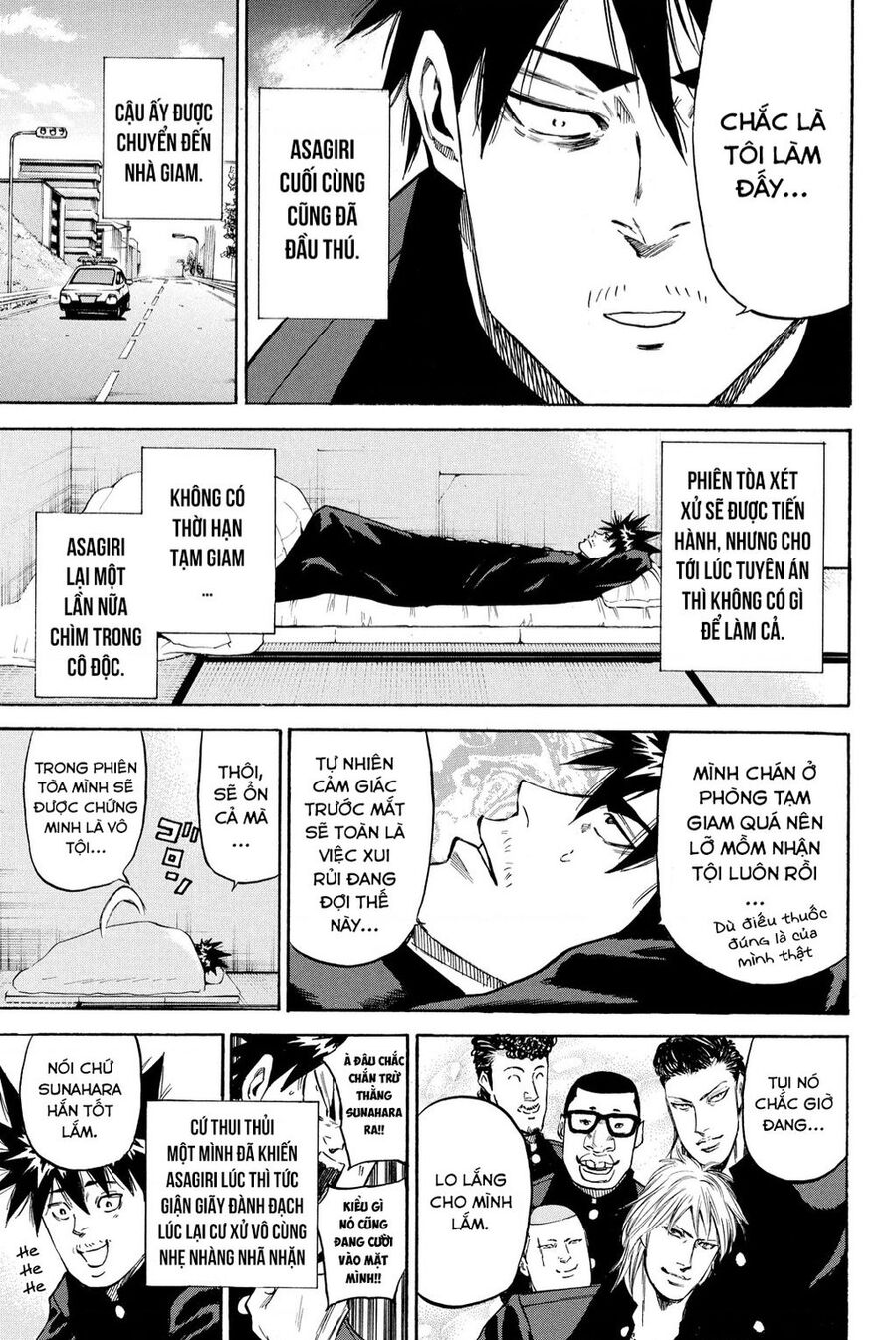 A-Bout! Chapter 202 - 22