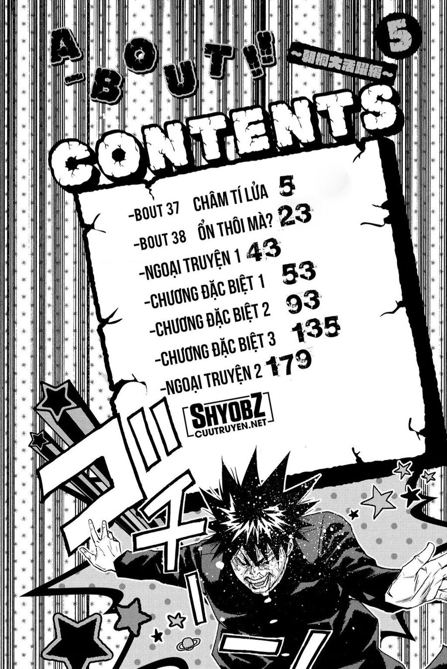 A-Bout! Chapter 202 - 5