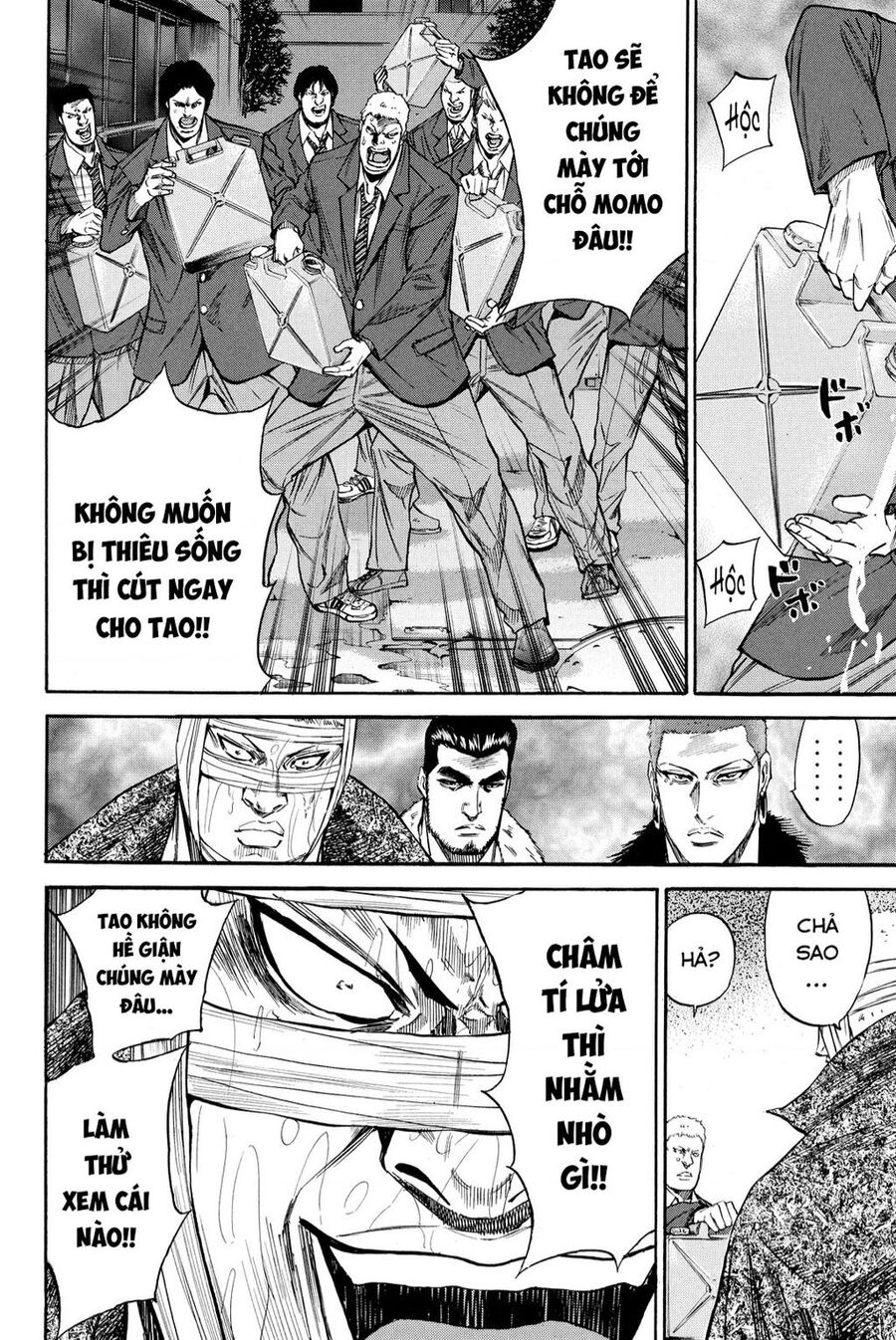 A-Bout! Chapter 202 - 7