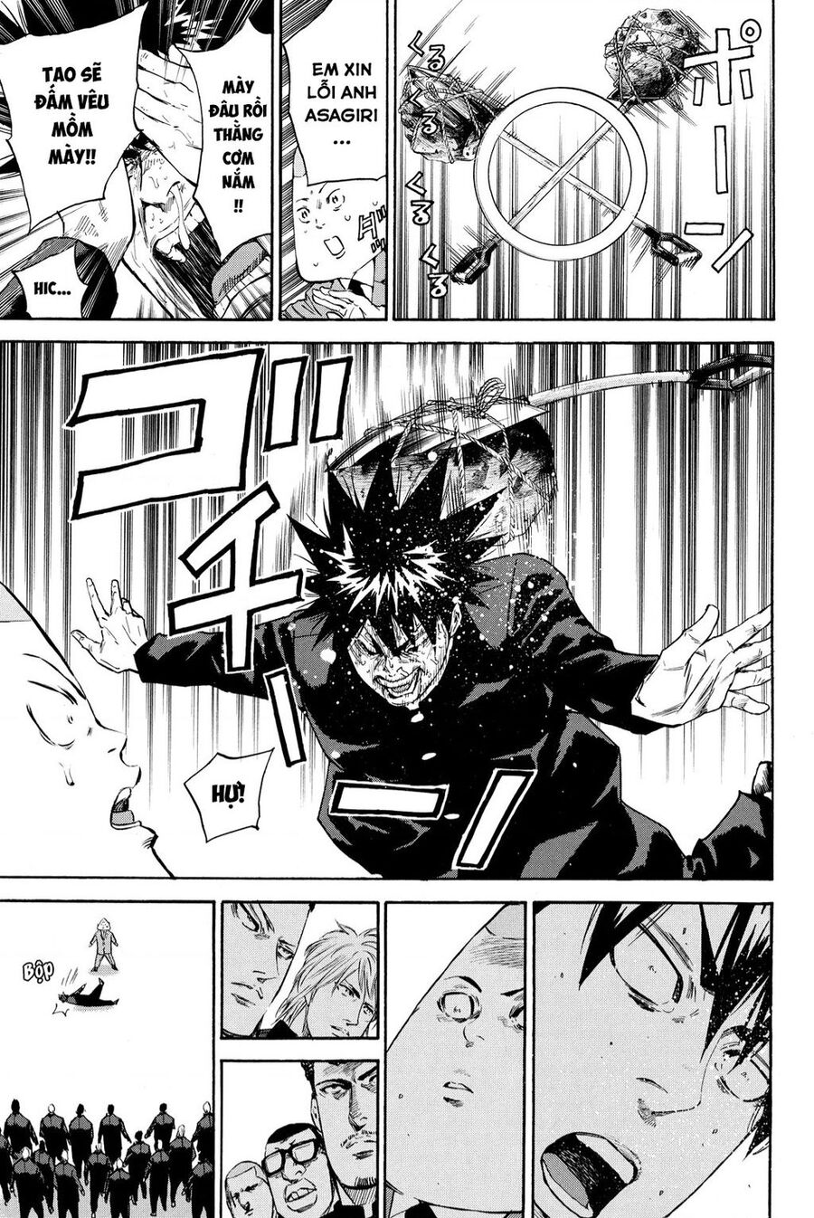 A-Bout! Chapter 203 - 14