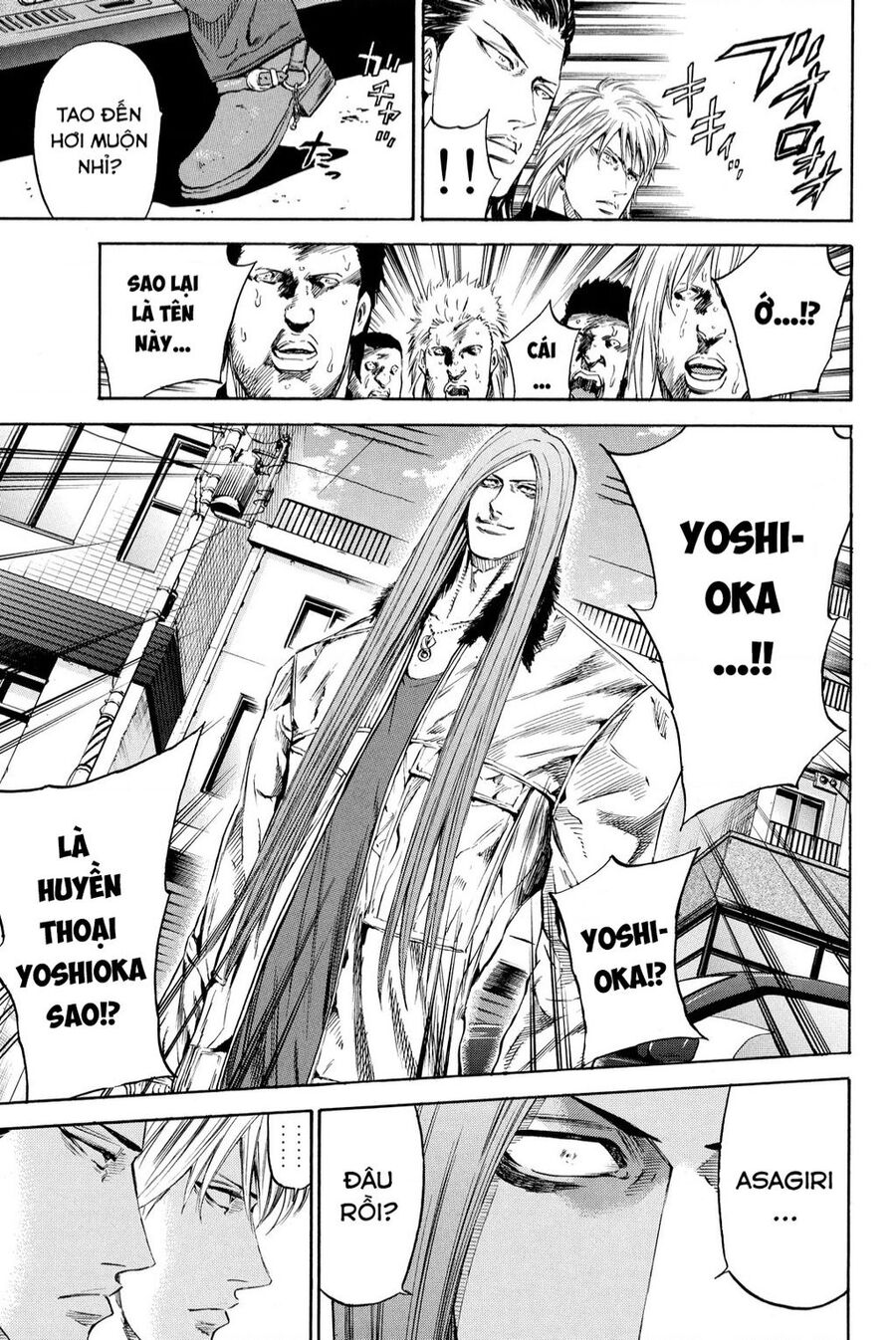 A-Bout! Chapter 203 - 16