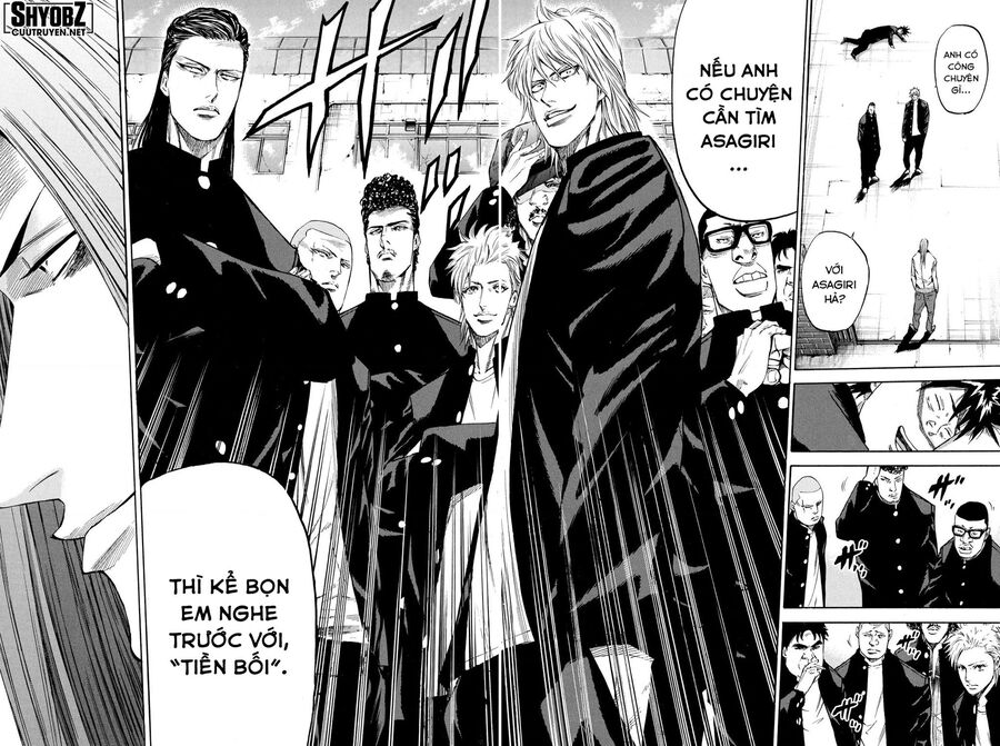 A-Bout! Chapter 203 - 17