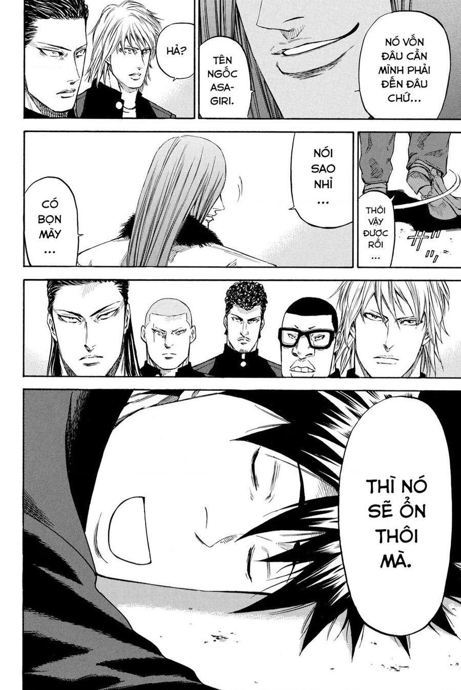 A-Bout! Chapter 203 - 18