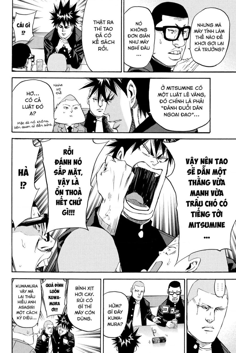 A-Bout! Chapter 203 - 7