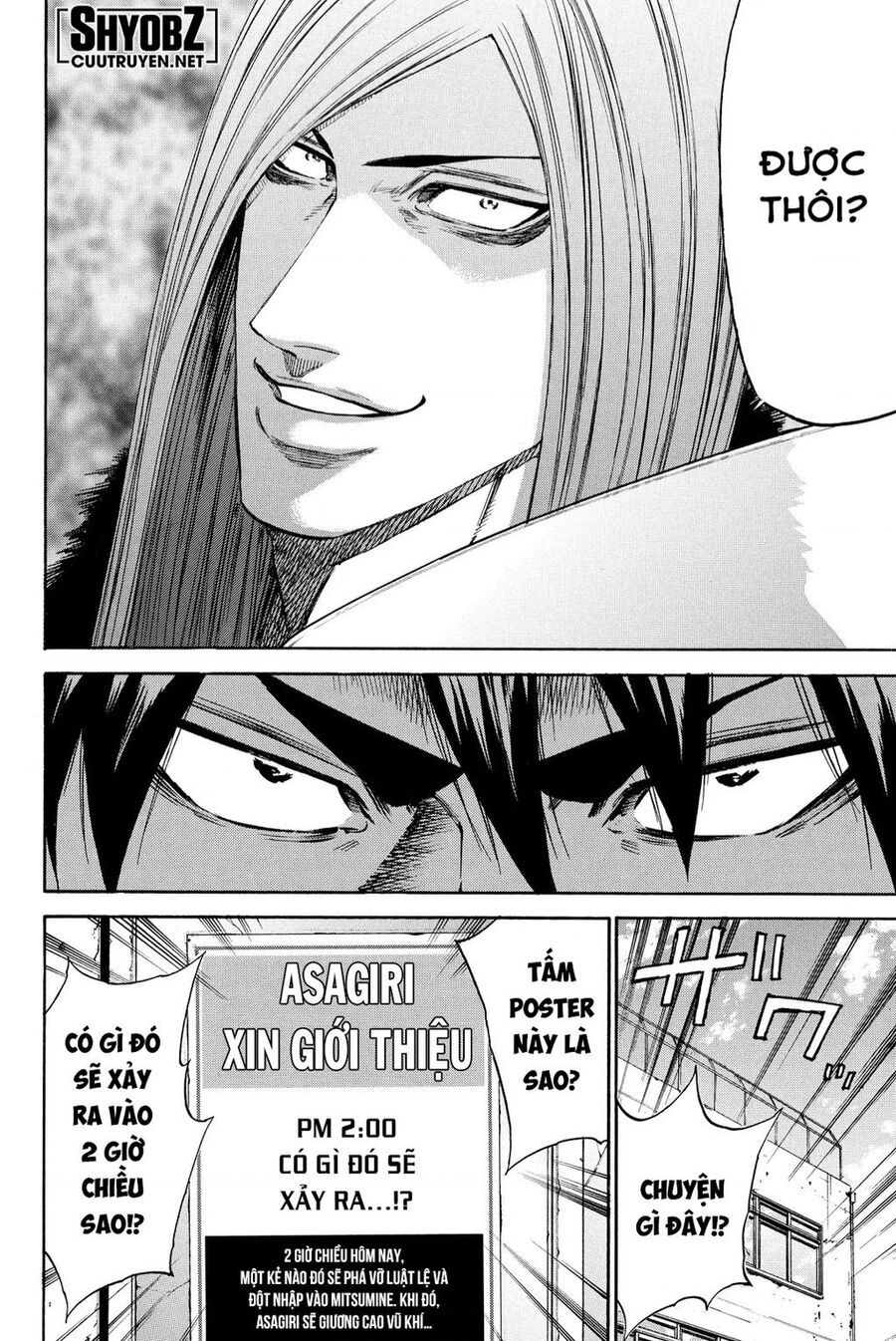 A-Bout! Chapter 203 - 9