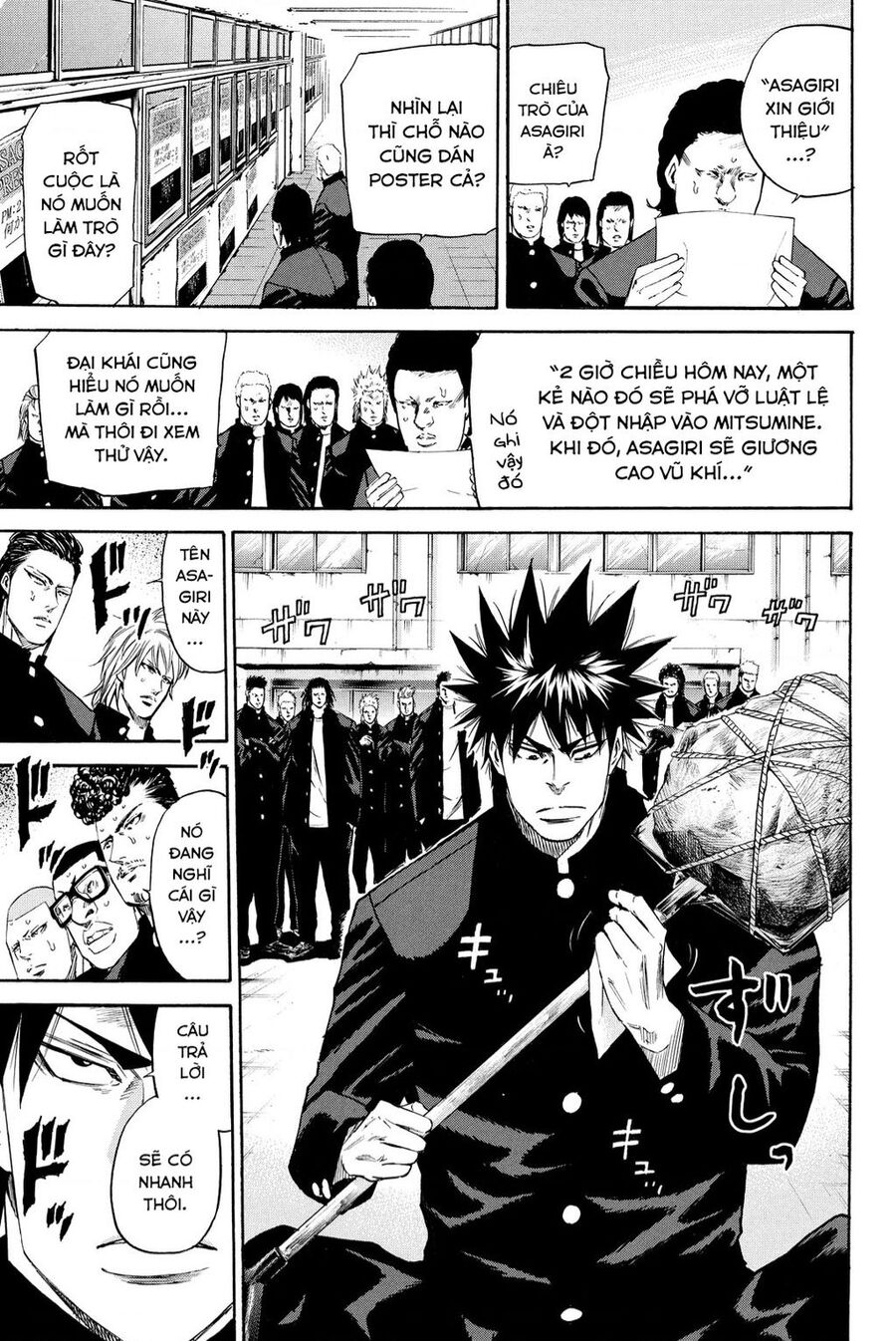 A-Bout! Chapter 203 - 10