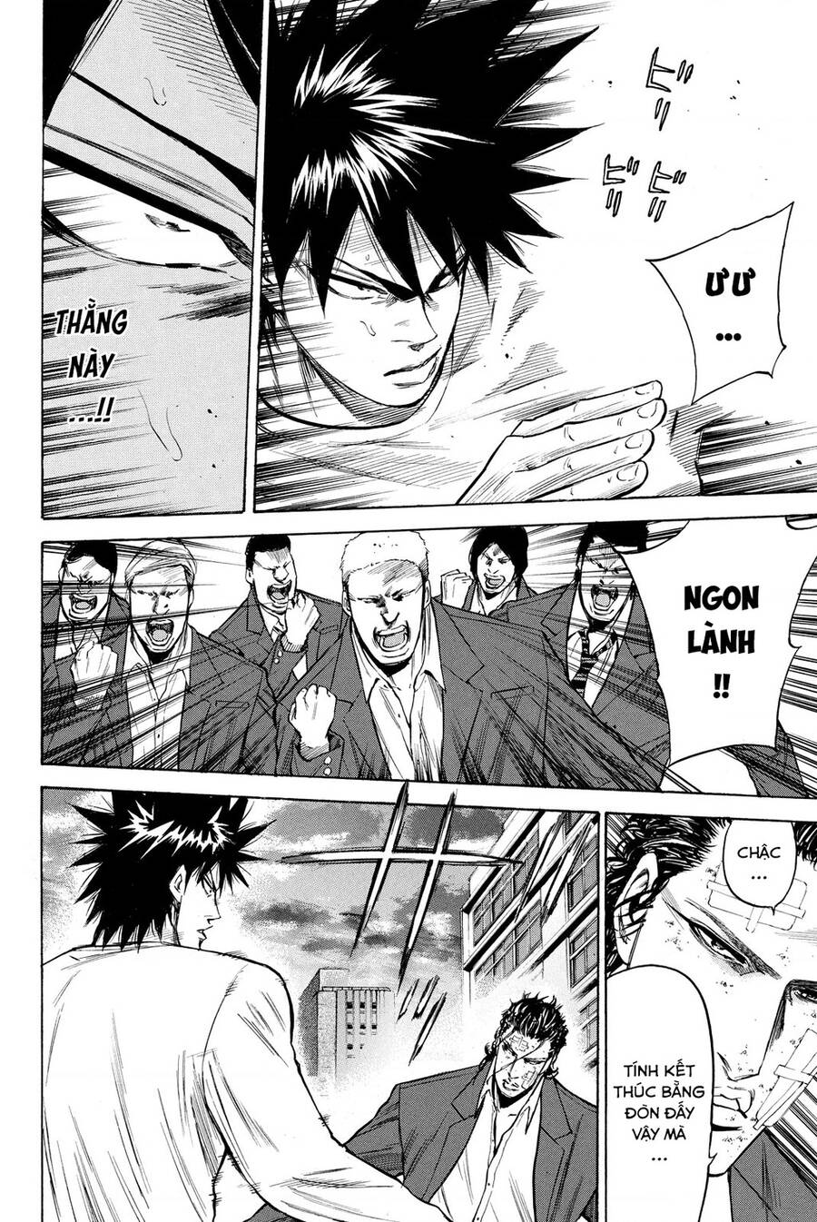 A-Bout! Chapter 193 - 10