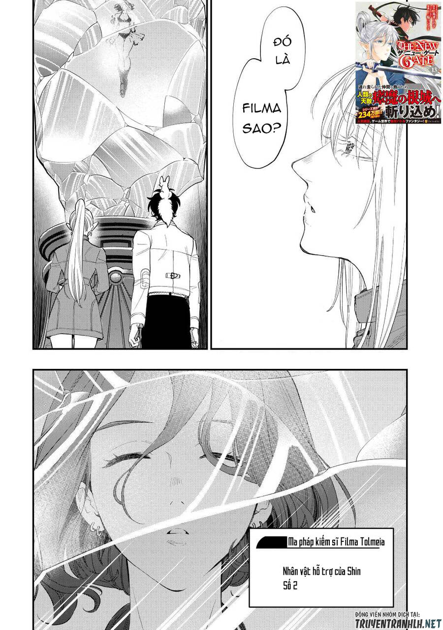 The New Gate Chapter 89 - 3