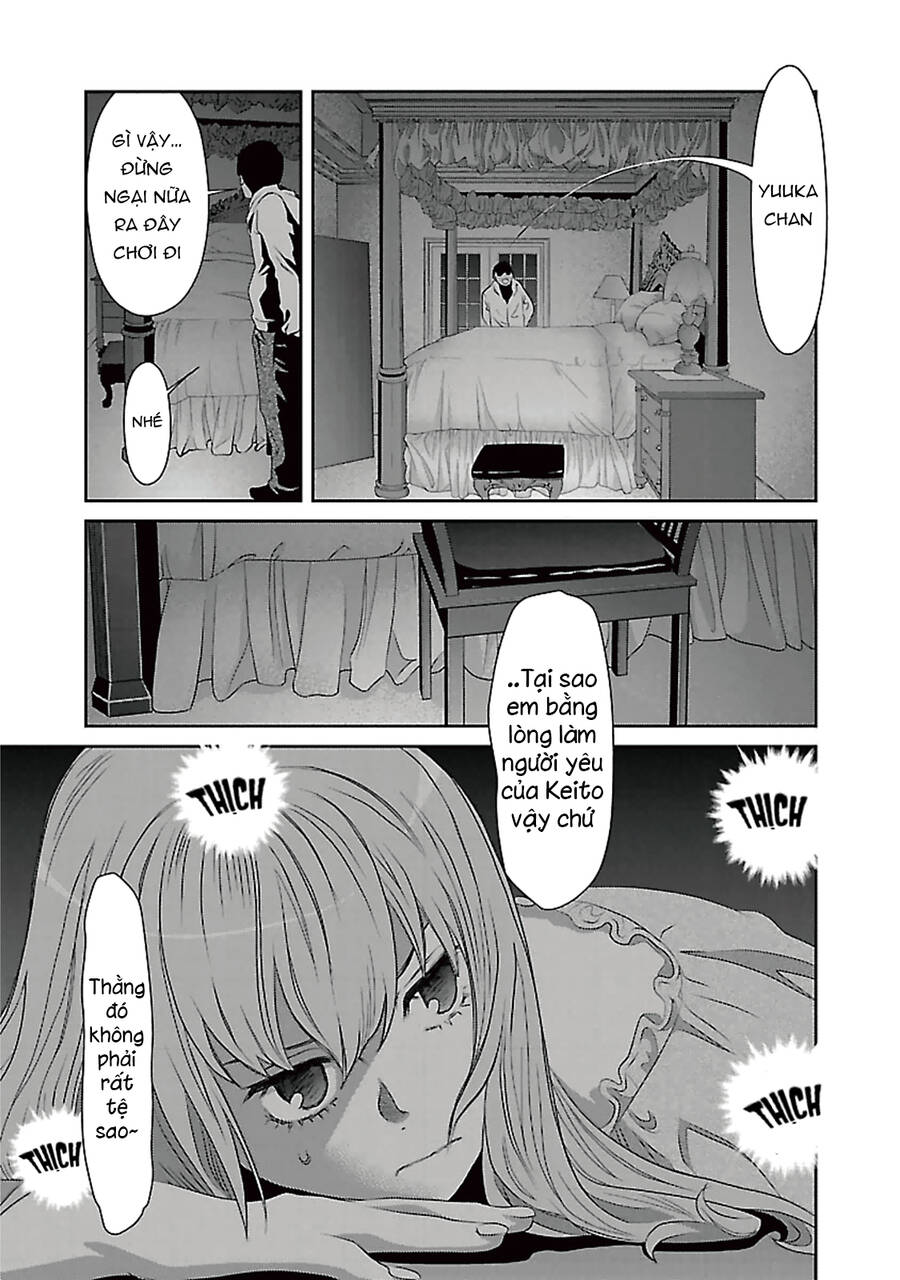 Cross And Crime Chapter 85 - 13