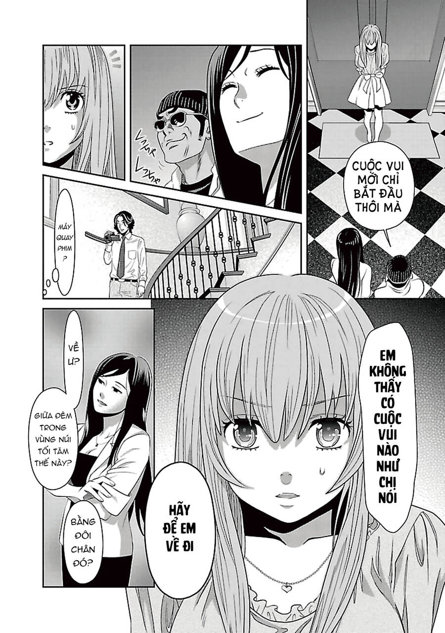 Cross And Crime Chapter 85 - 16