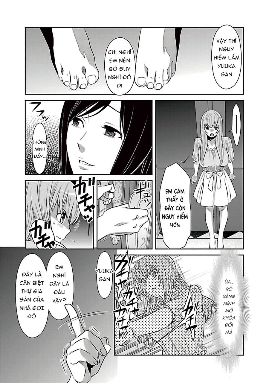 Cross And Crime Chapter 85 - 17