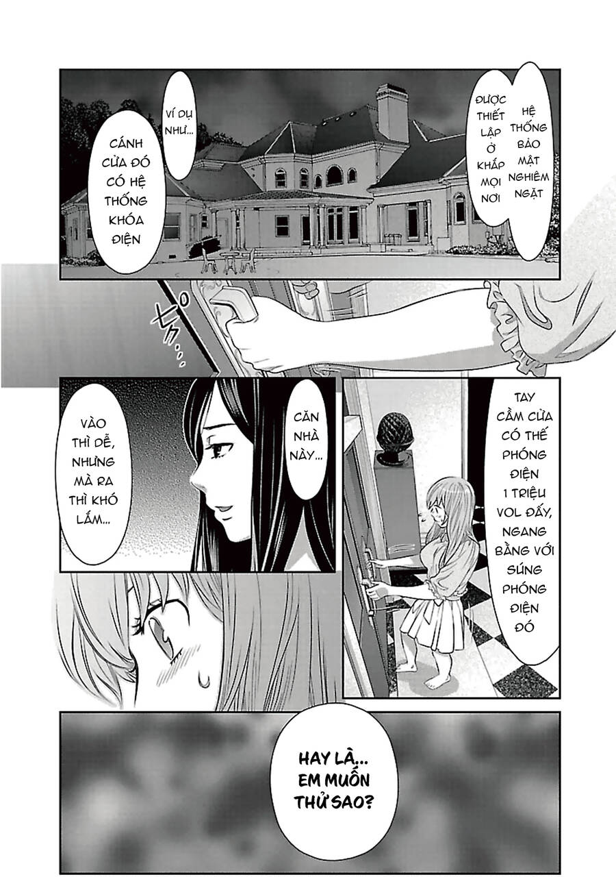 Cross And Crime Chapter 85 - 18