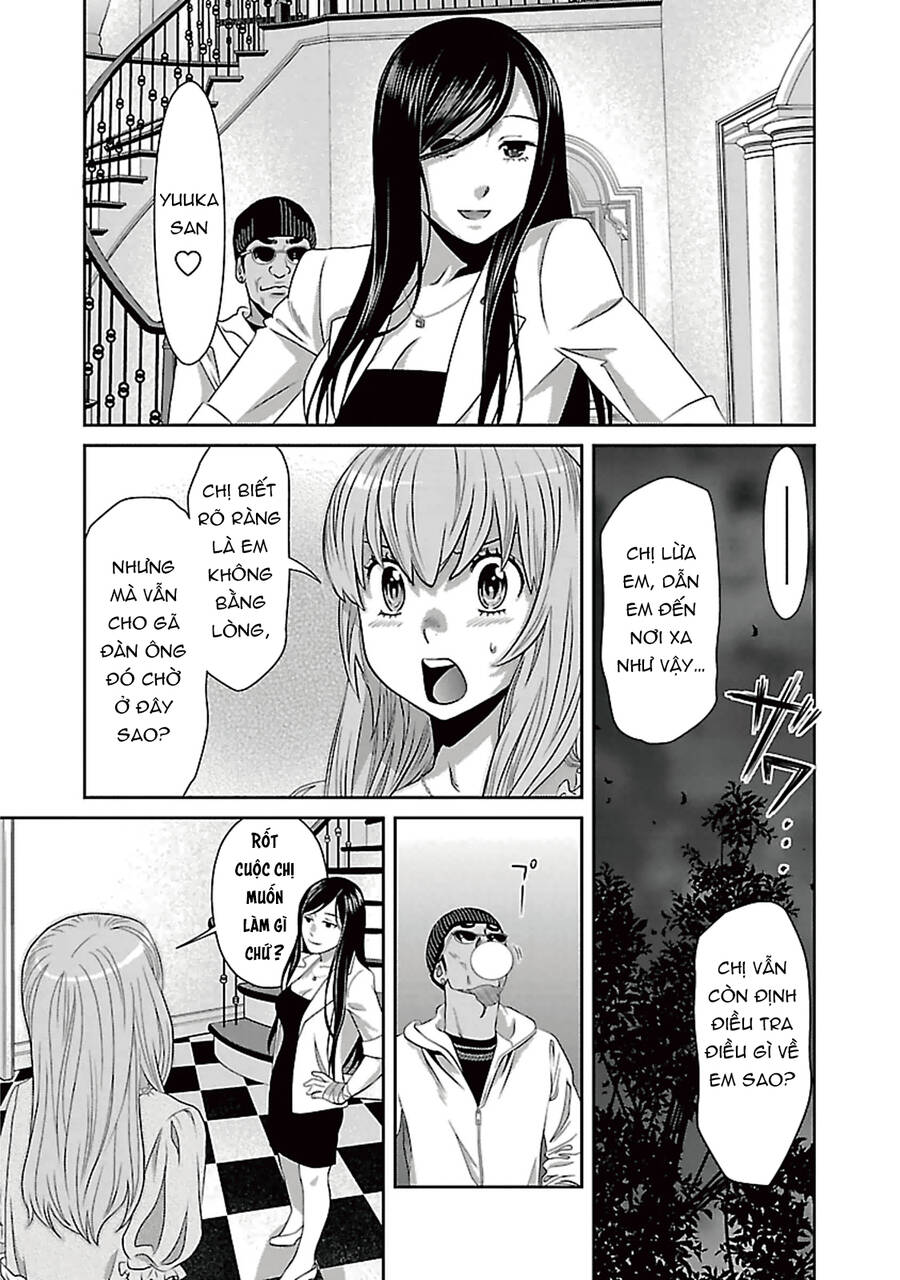 Cross And Crime Chapter 85 - 19