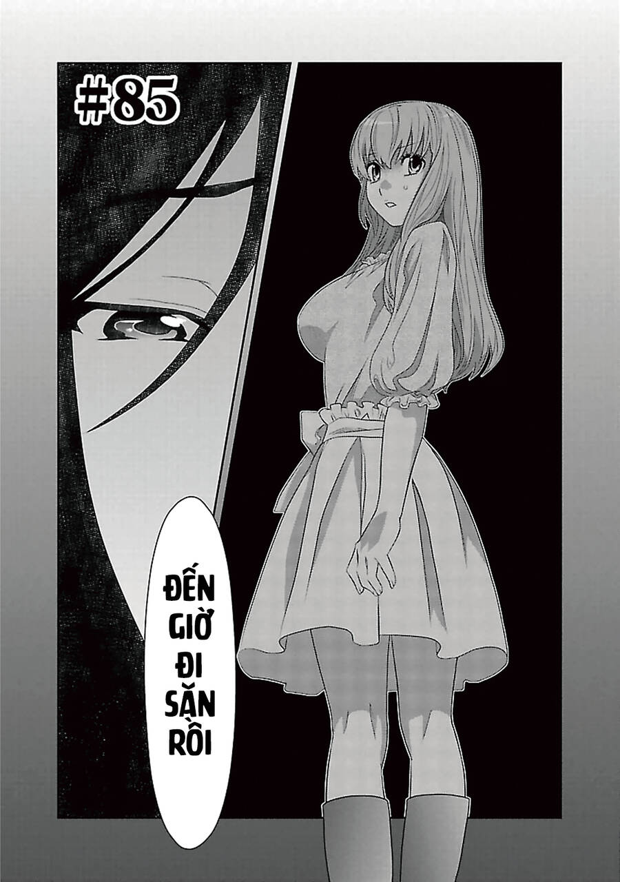 Cross And Crime Chapter 85 - 3