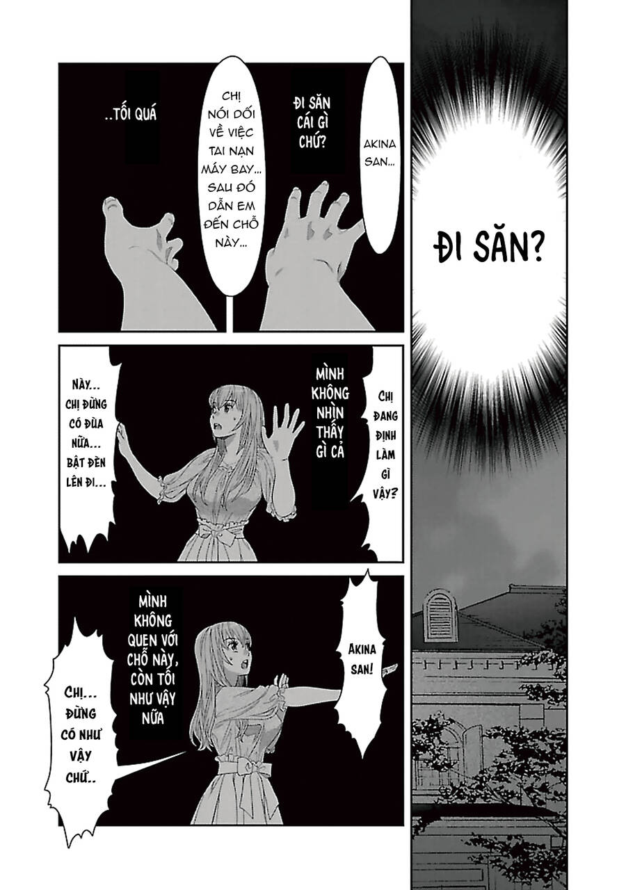 Cross And Crime Chapter 85 - 5