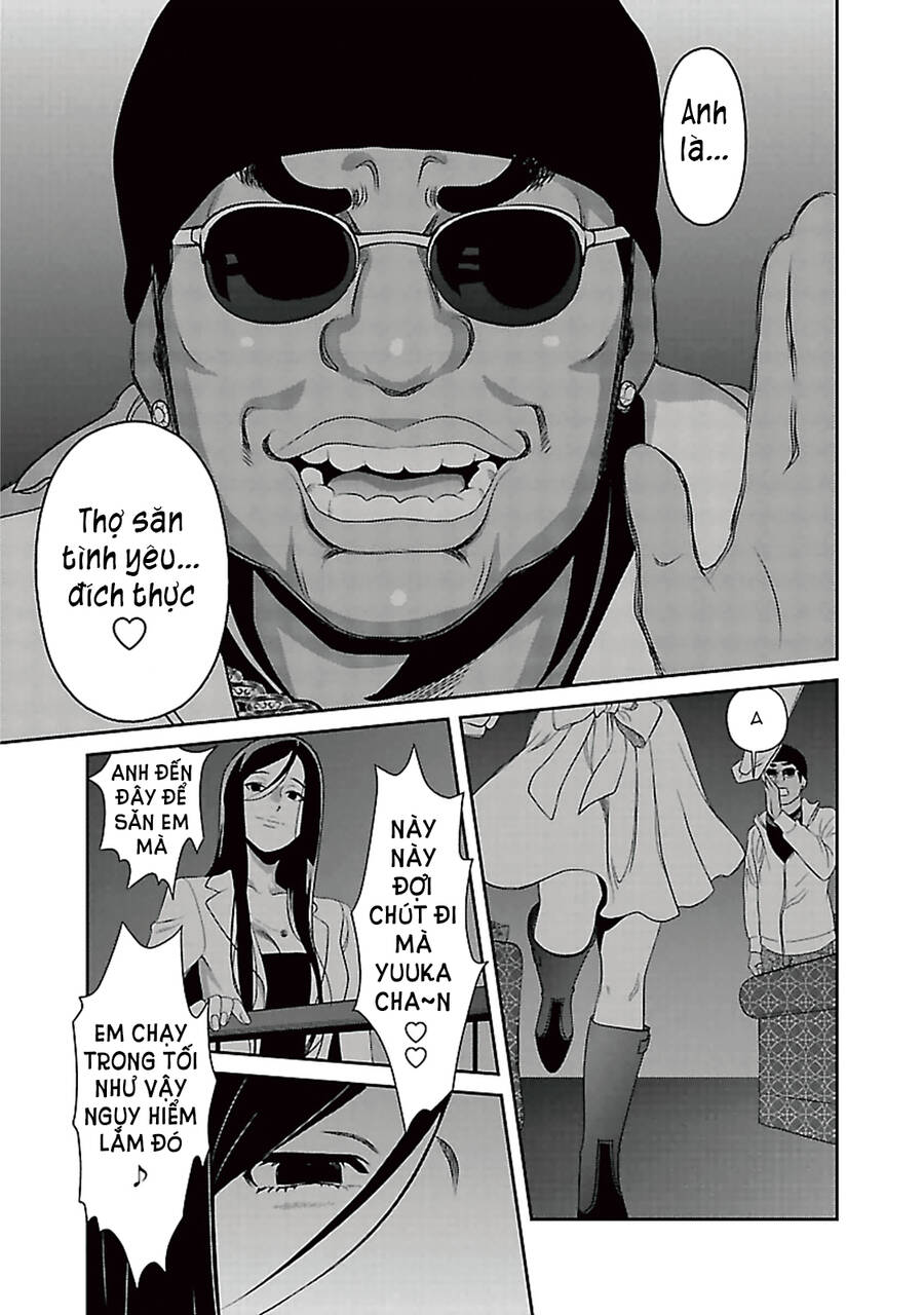 Cross And Crime Chapter 85 - 9