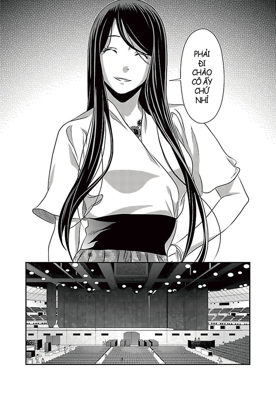 Cross And Crime Chapter 86 - 13