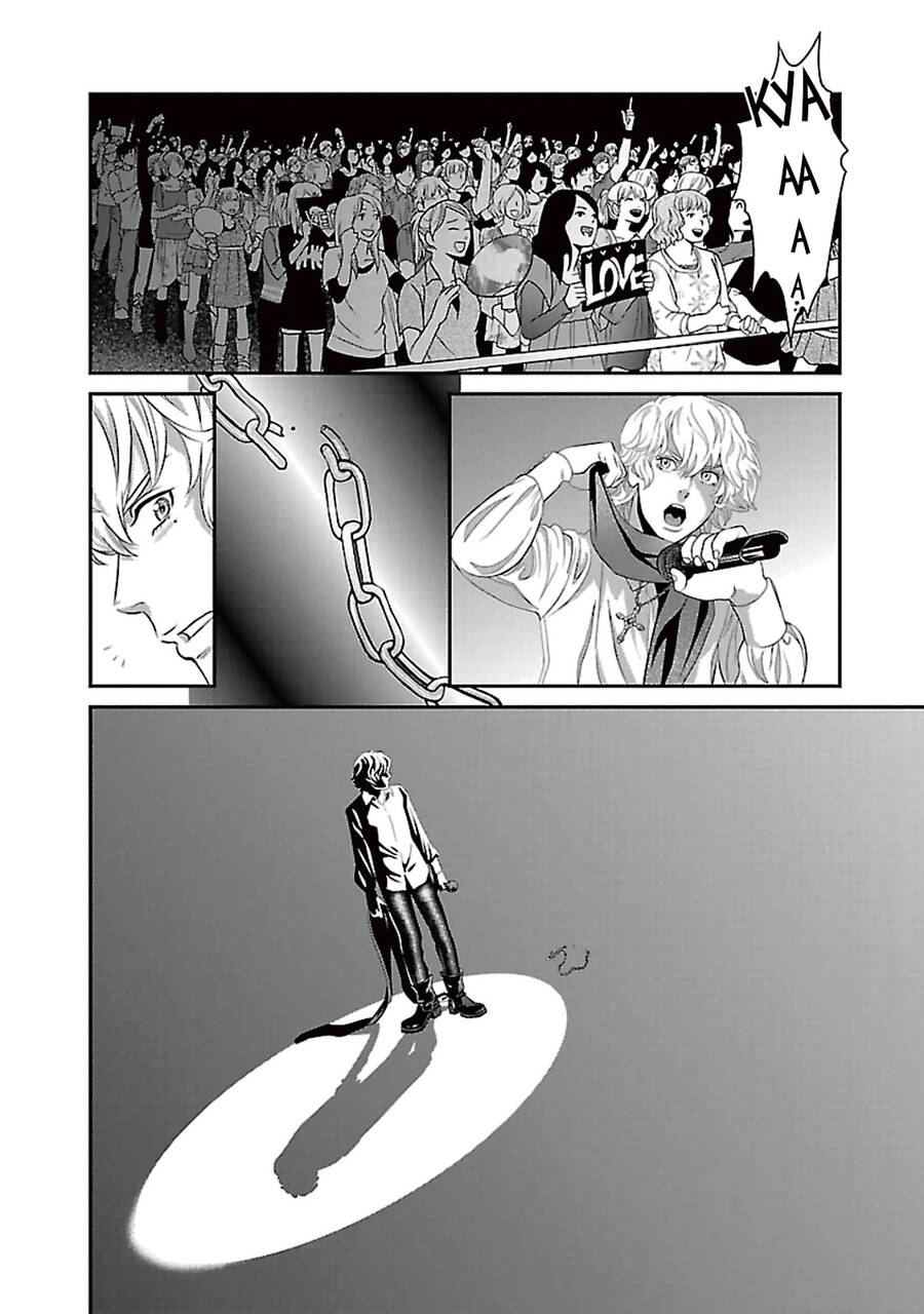 Cross And Crime Chapter 86 - 18