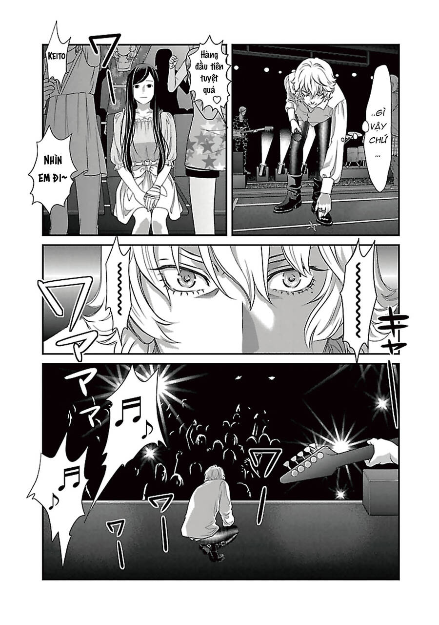 Cross And Crime Chapter 86 - 20