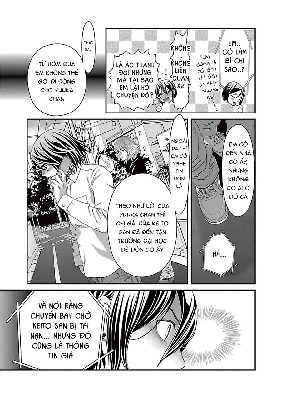 Cross And Crime Chapter 86 - 7