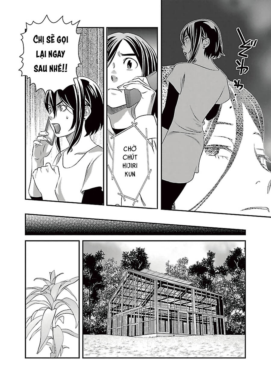 Cross And Crime Chapter 86 - 8