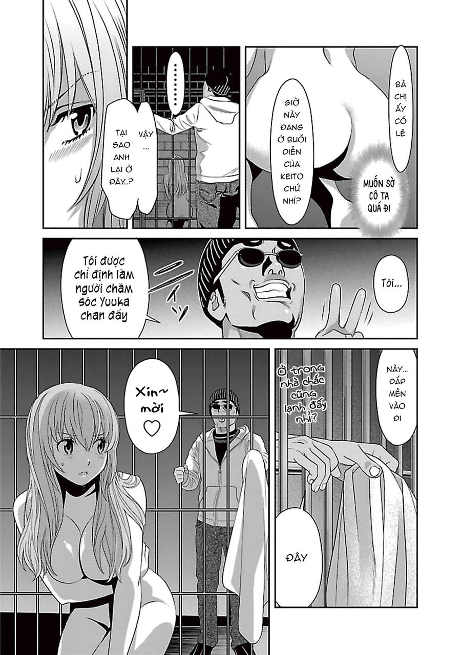 Cross And Crime Chapter 87 - 15