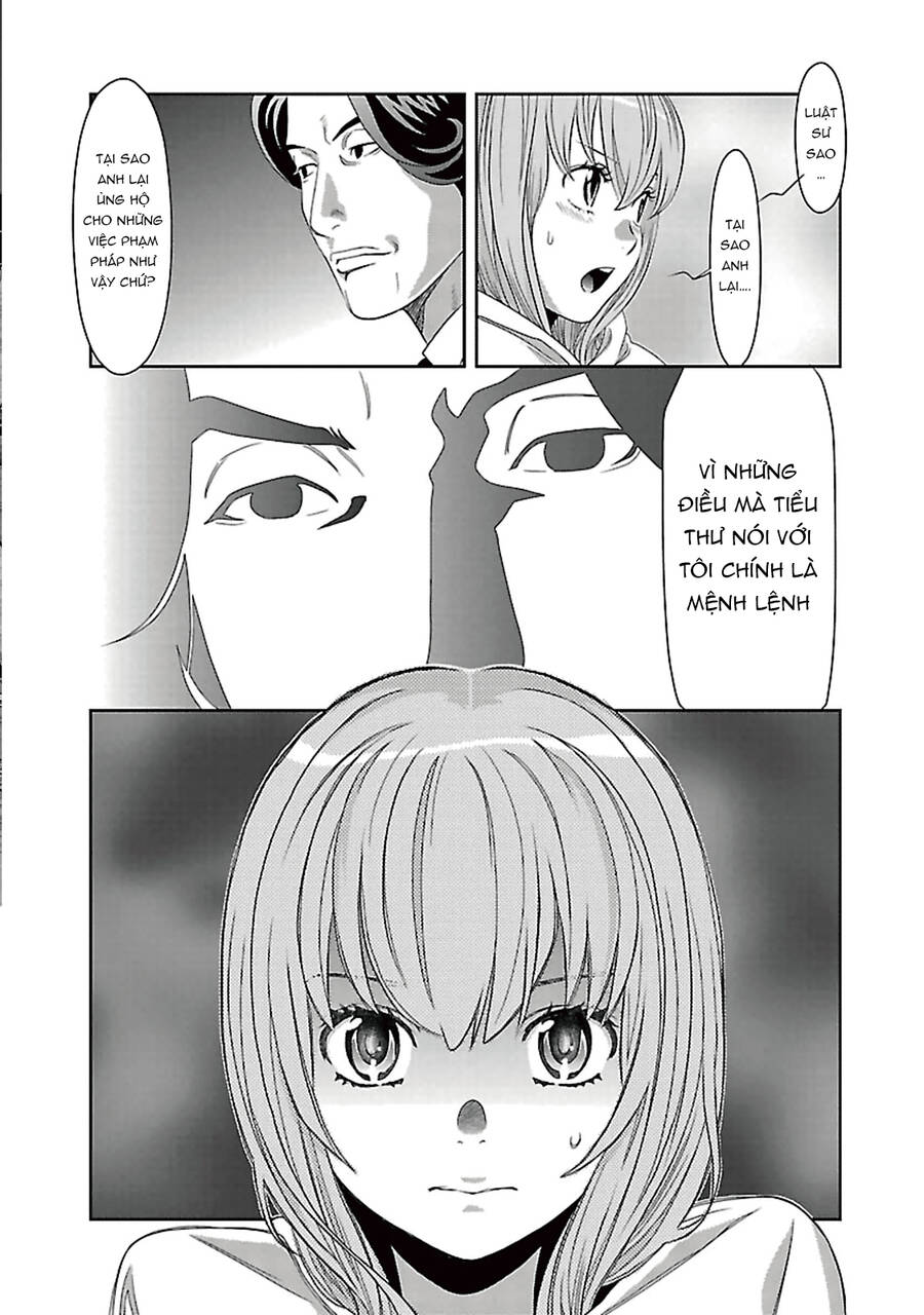 Cross And Crime Chapter 87 - 18