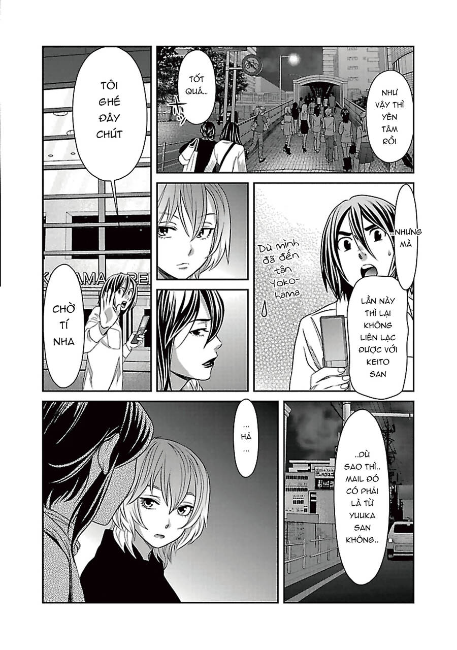 Cross And Crime Chapter 87 - 20