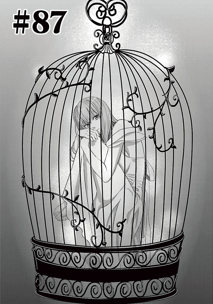 Cross And Crime Chapter 87 - 3