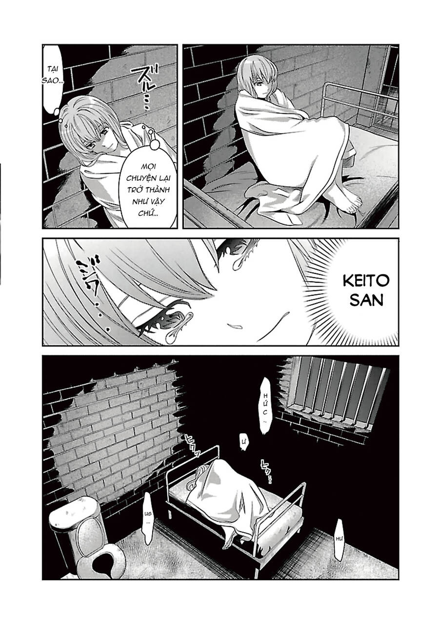 Cross And Crime Chapter 87 - 22