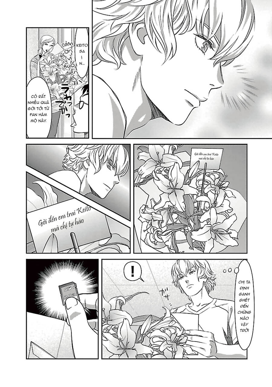 Cross And Crime Chapter 87 - 6