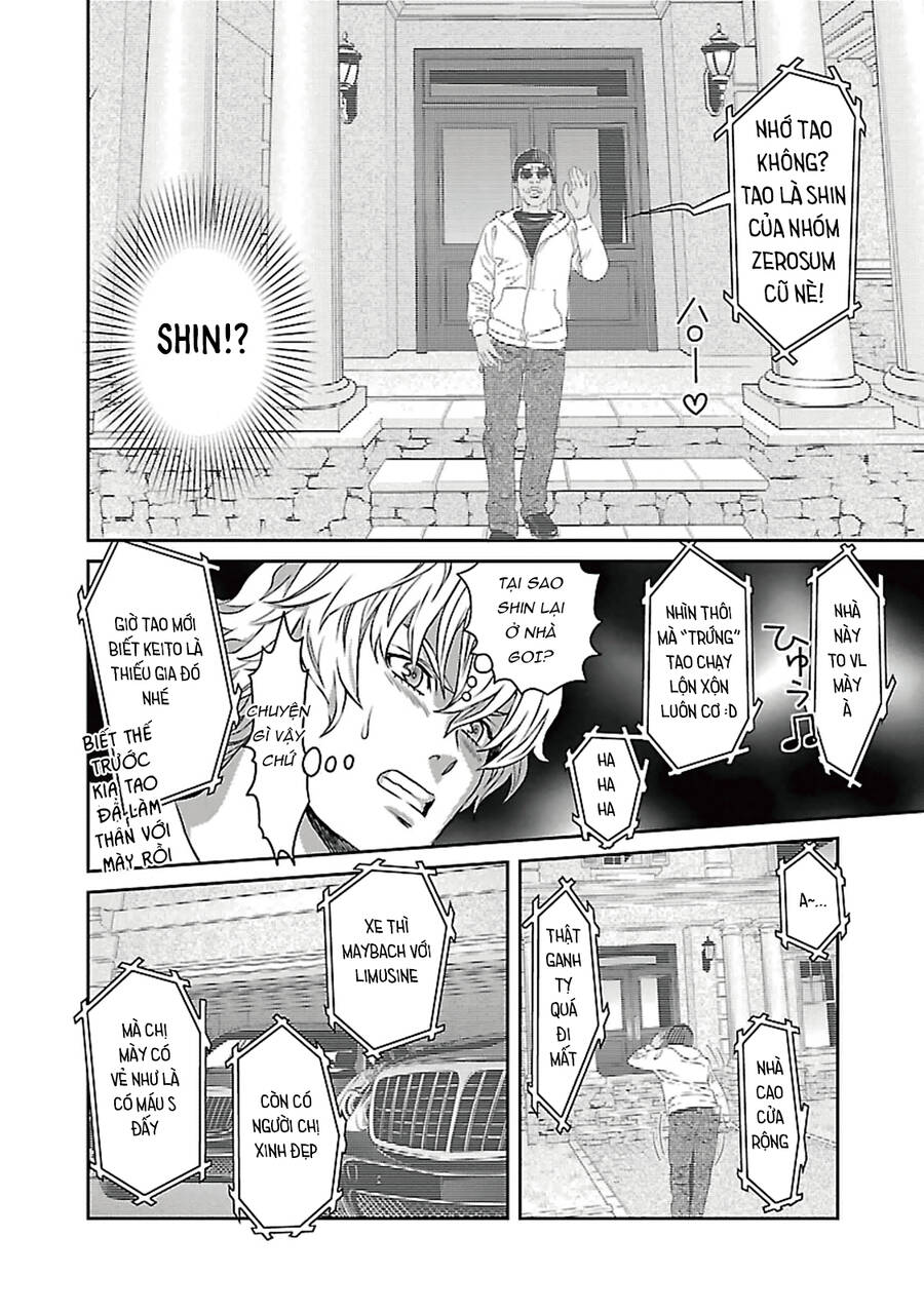 Cross And Crime Chapter 87 - 8