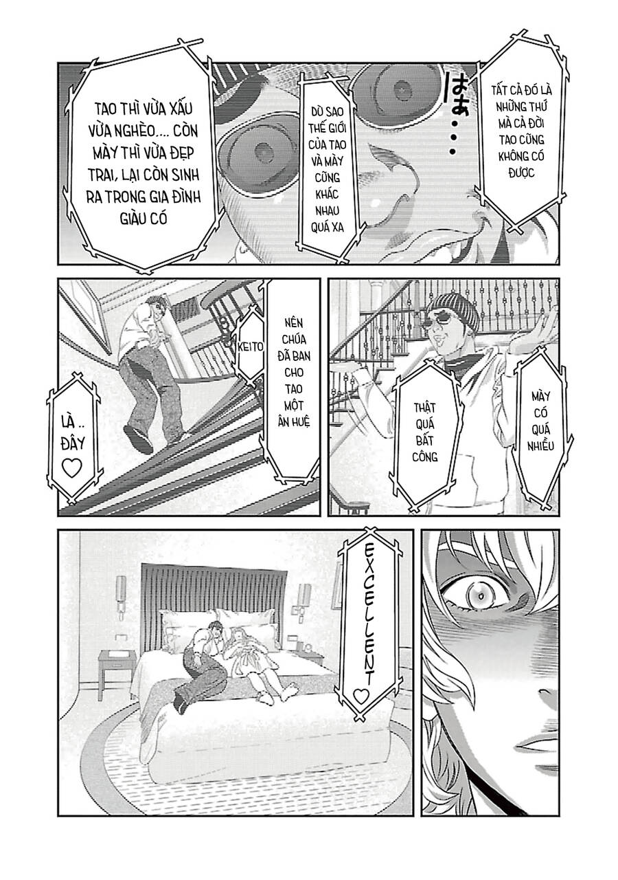 Cross And Crime Chapter 87 - 9