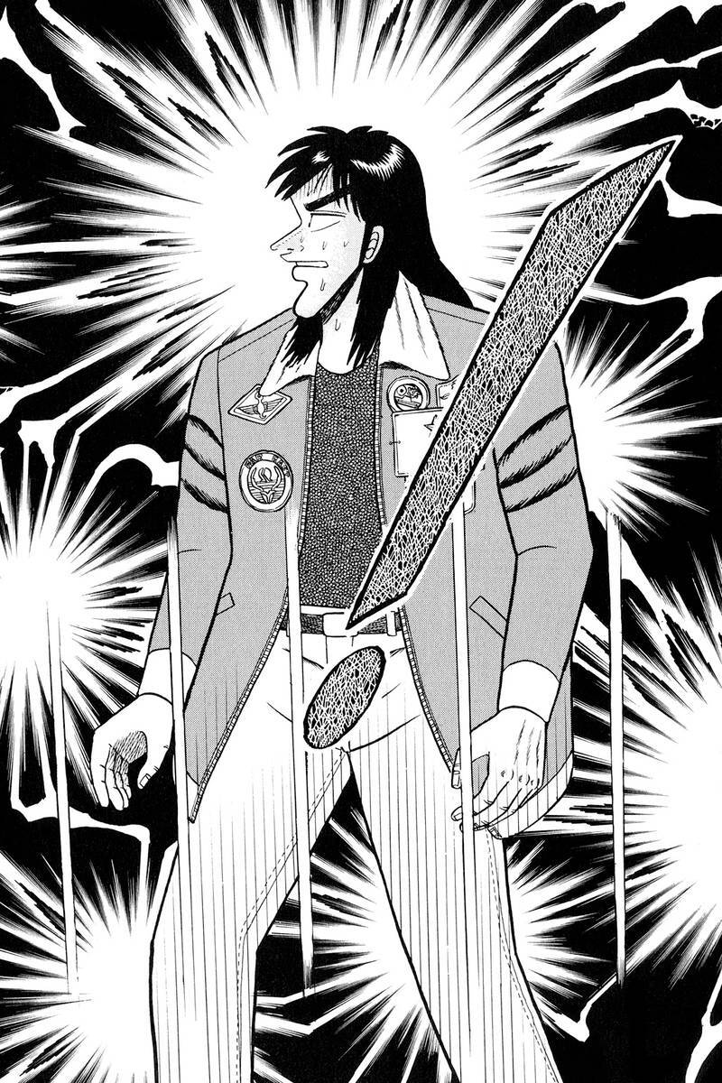 Kaiji Chapter 35 - 16