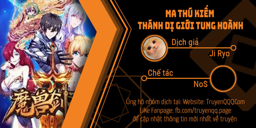 Ma Thú Kiếm Thánh Dị Giới Tung Hoành Chapter 317 - 1