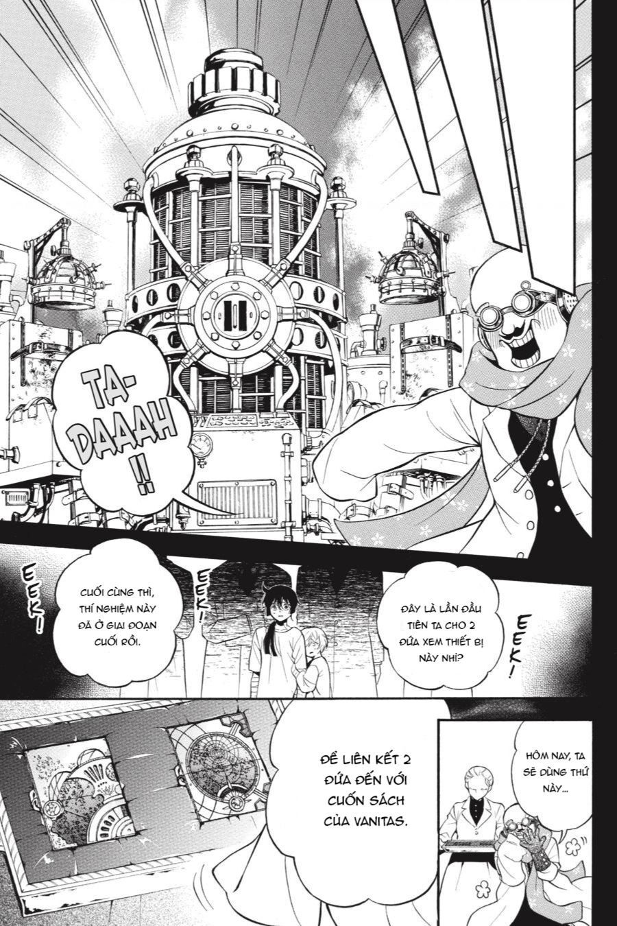 The Case Study Of Vanitas Chapter 48 - 12