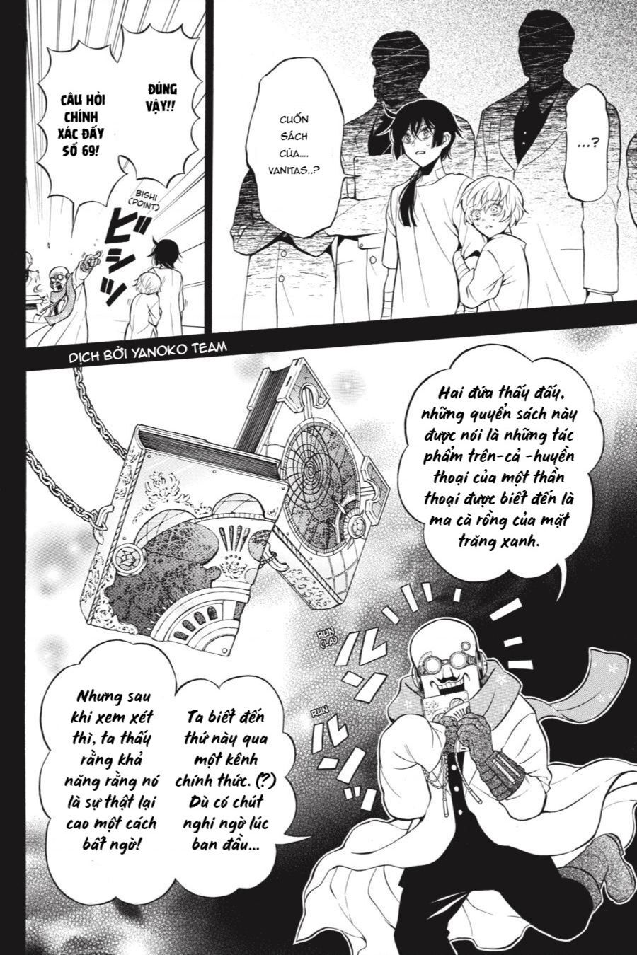 The Case Study Of Vanitas Chapter 48 - 13